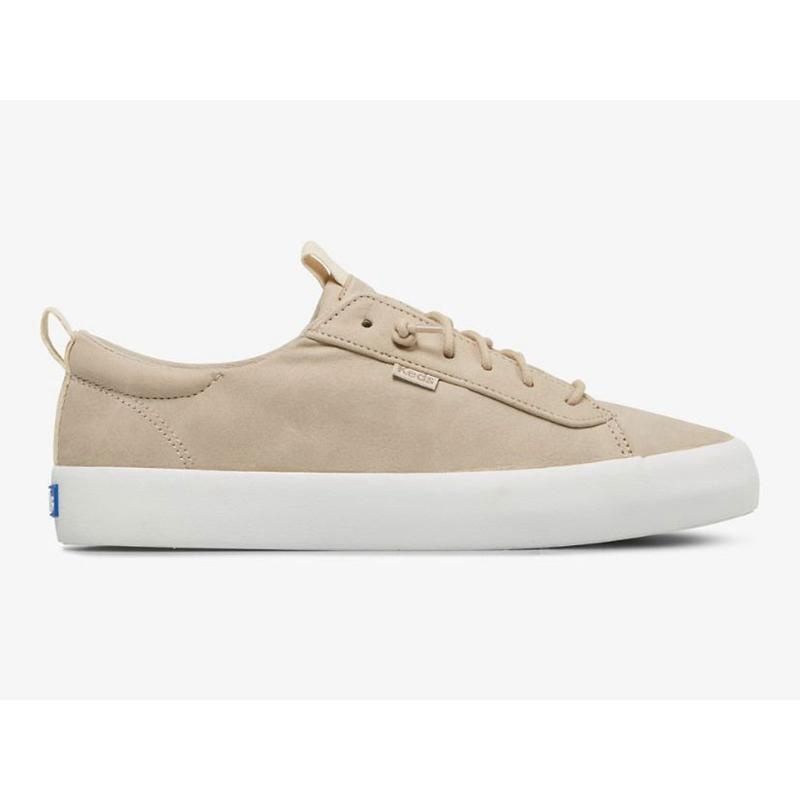 Keds Kickback Vegaaniset Naisten Leather Sneakers Ruskea | NZSE84369